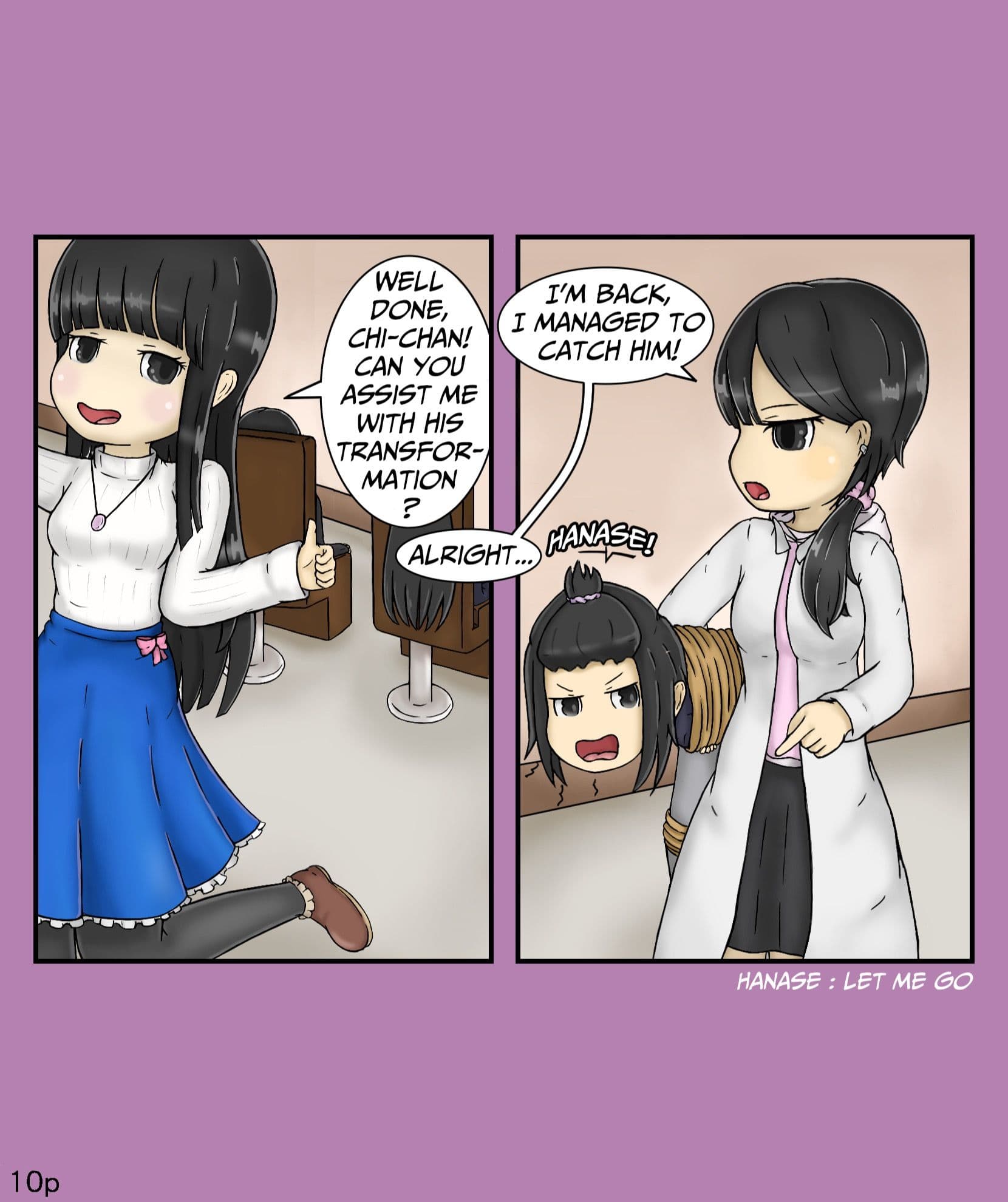 Girls world side FSG ENGver. サンプル画像 2