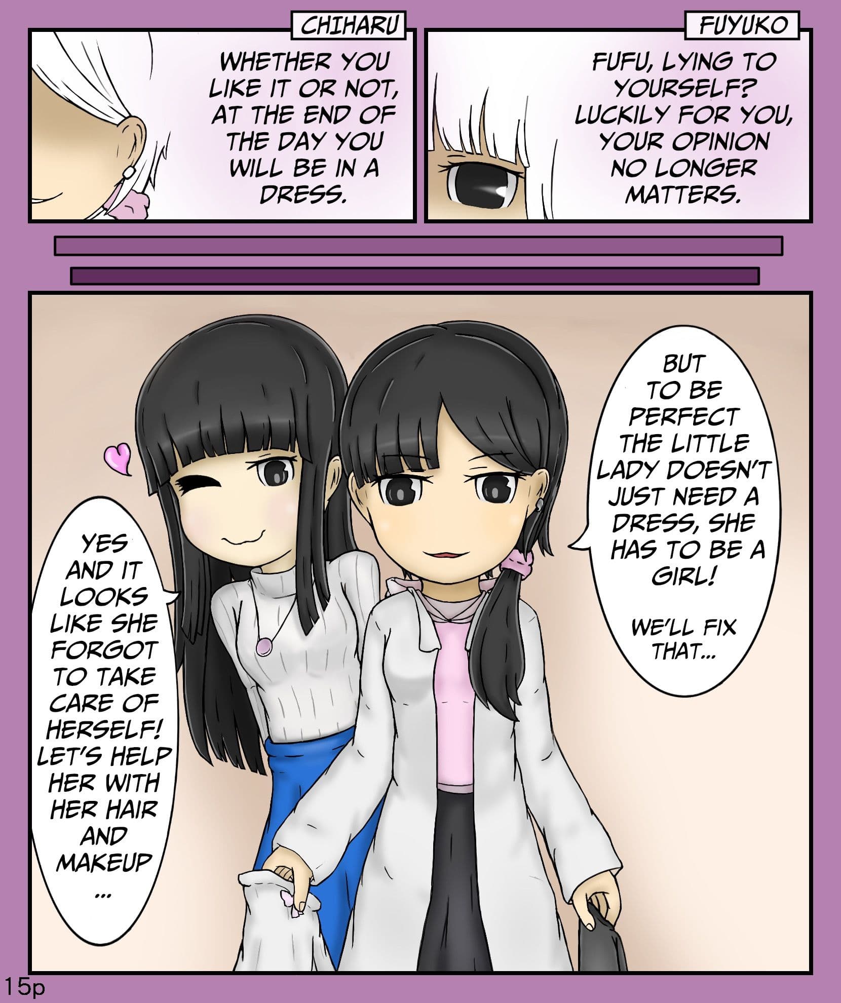 Girls world side FSG ENGver. サンプル画像 4