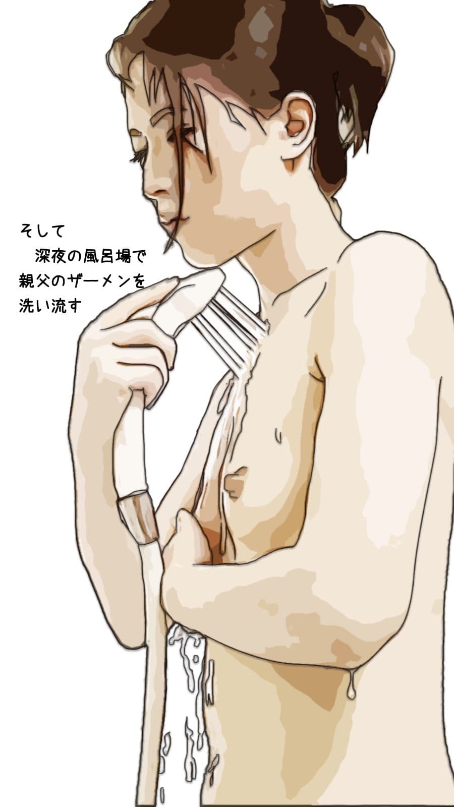 狙っている47歳の母ちゃんには双子の姉がいた サンプル画像 5