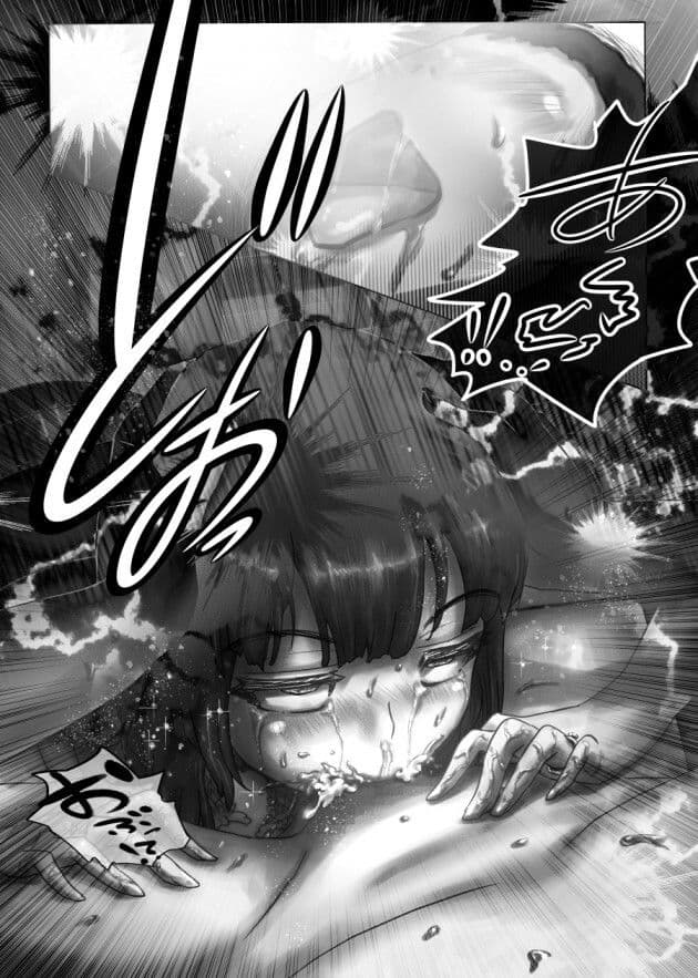 ながされ先生 1・2・3 総集編 〜清楚な女教師が淫らに堕ちるまで〜 サンプル画像 6