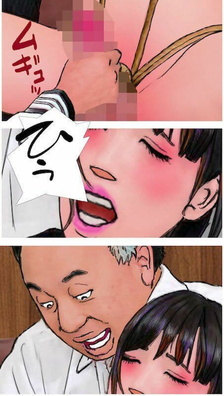 ＜漫画と朗読セット＞男の娘漫画「セーラー服SM短編マンガ集」 サンプル画像 9