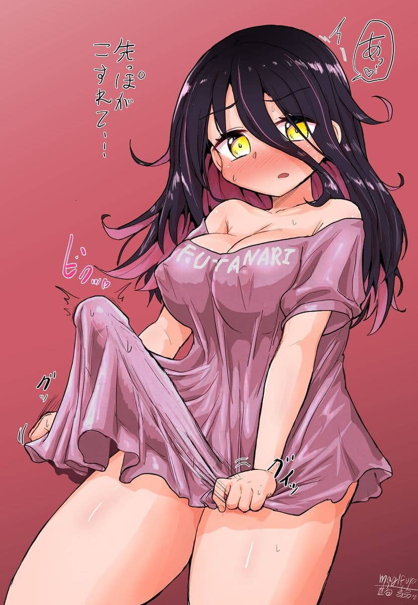 ふたなりちんちんの陳情 サンプル画像 6