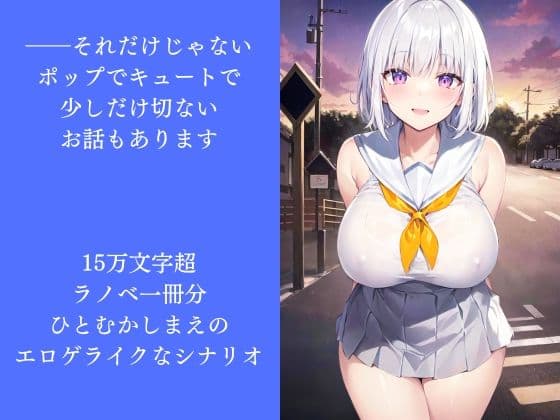 千に一人のGalaxy サンプル画像 4