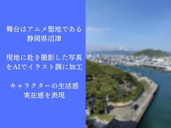 千に一人のGalaxy サンプル画像 6