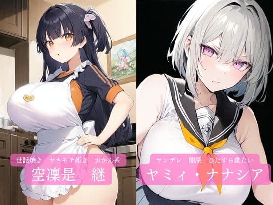 千に一人のGalaxy サンプル画像 8