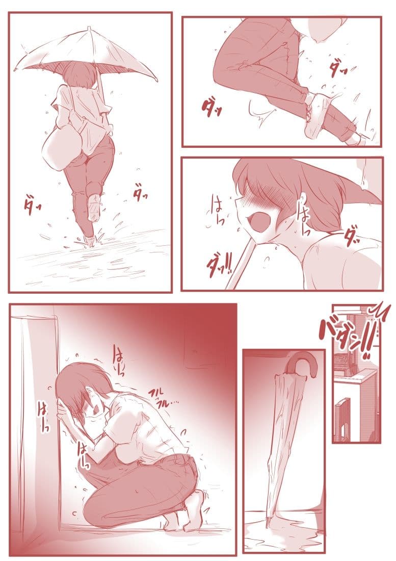 アトリエの中の秘密 サンプル画像 5