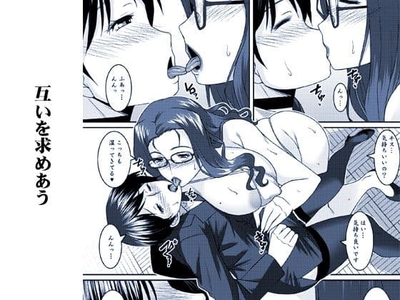 茉莉花〜まつりか〜 サンプル画像 5