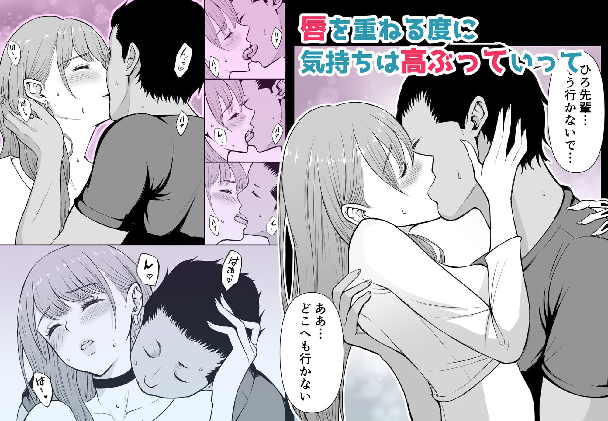 ギャルラブ サンプル画像 4