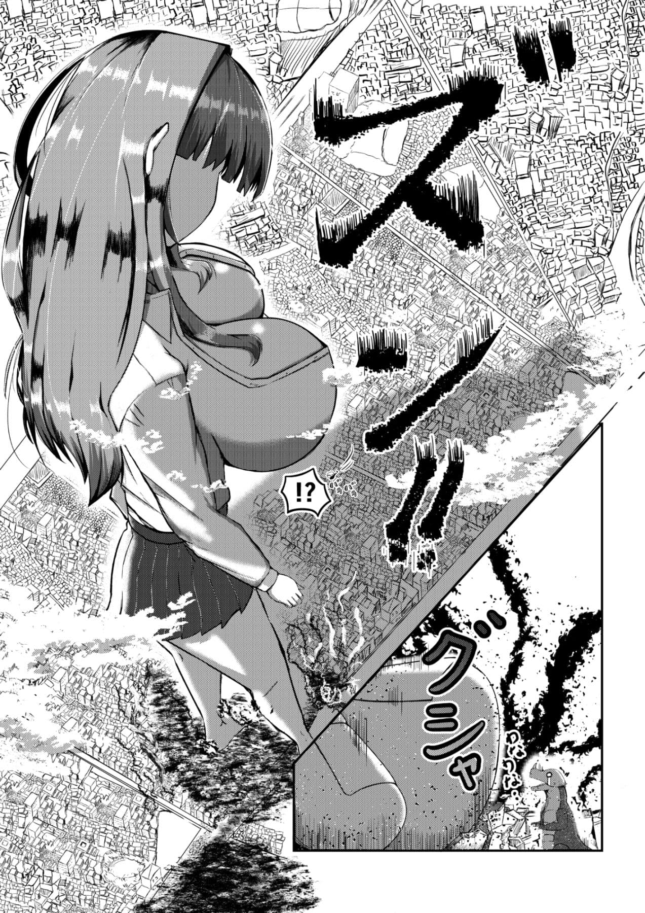 街より大きくなった私はHな気分になりました サンプル画像 5