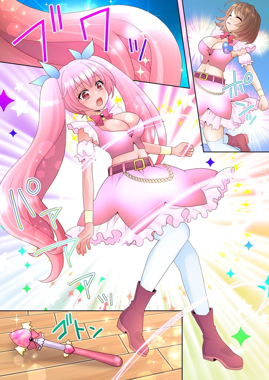 トランス・ハッキングM サンプル画像 6