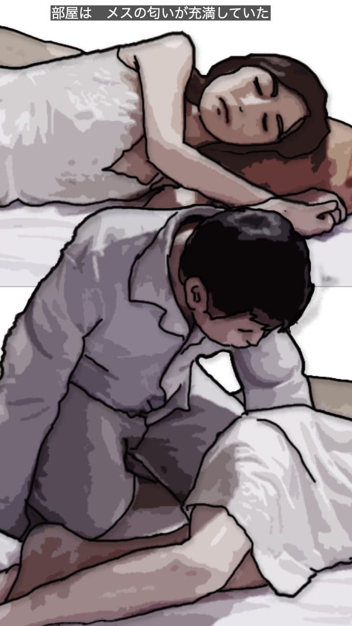 おばあちゃんに俺の子を孕んで欲しい サンプル画像 1