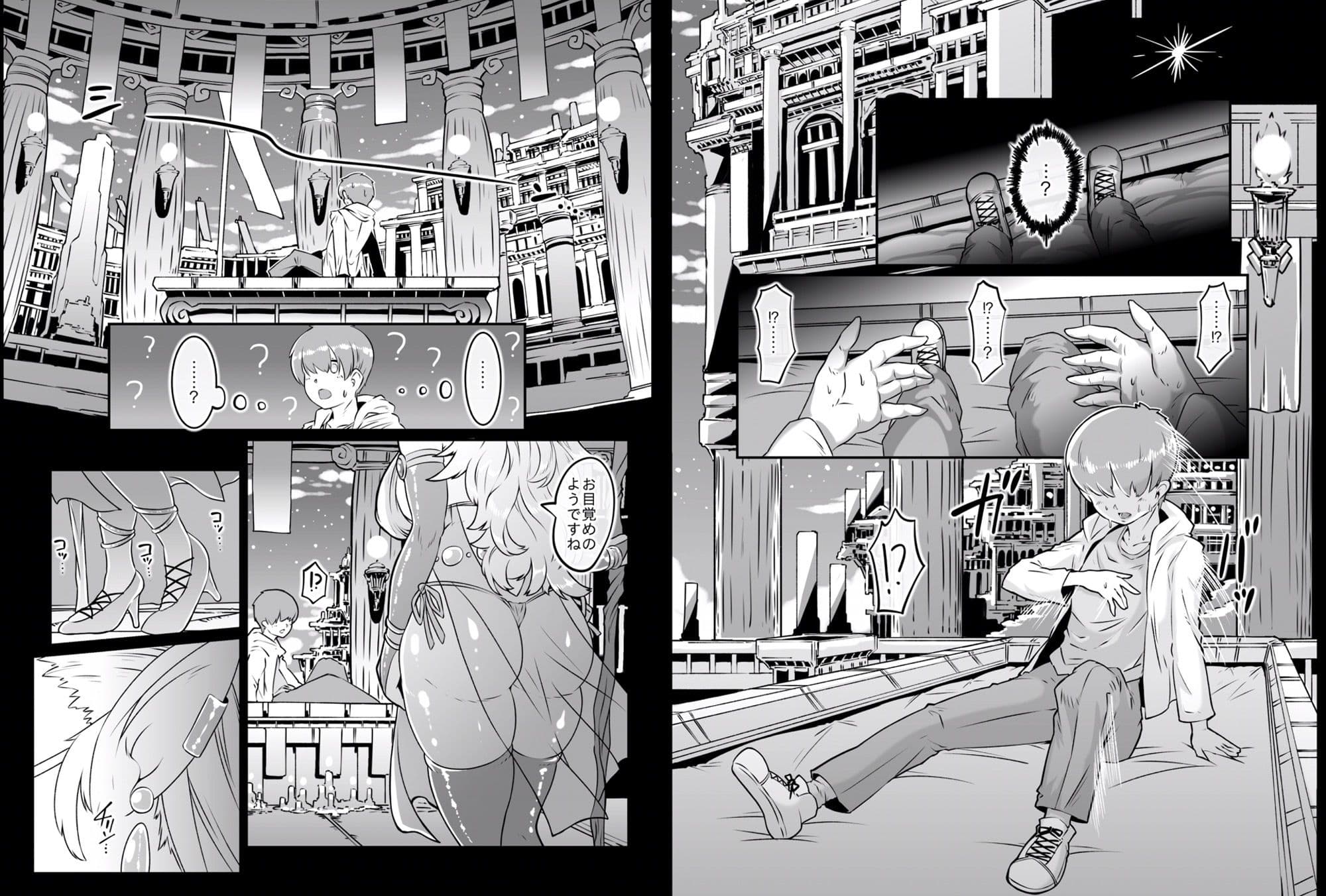 異世界転生の女神様と濃厚情熱筆おろし性交 サンプル画像 3