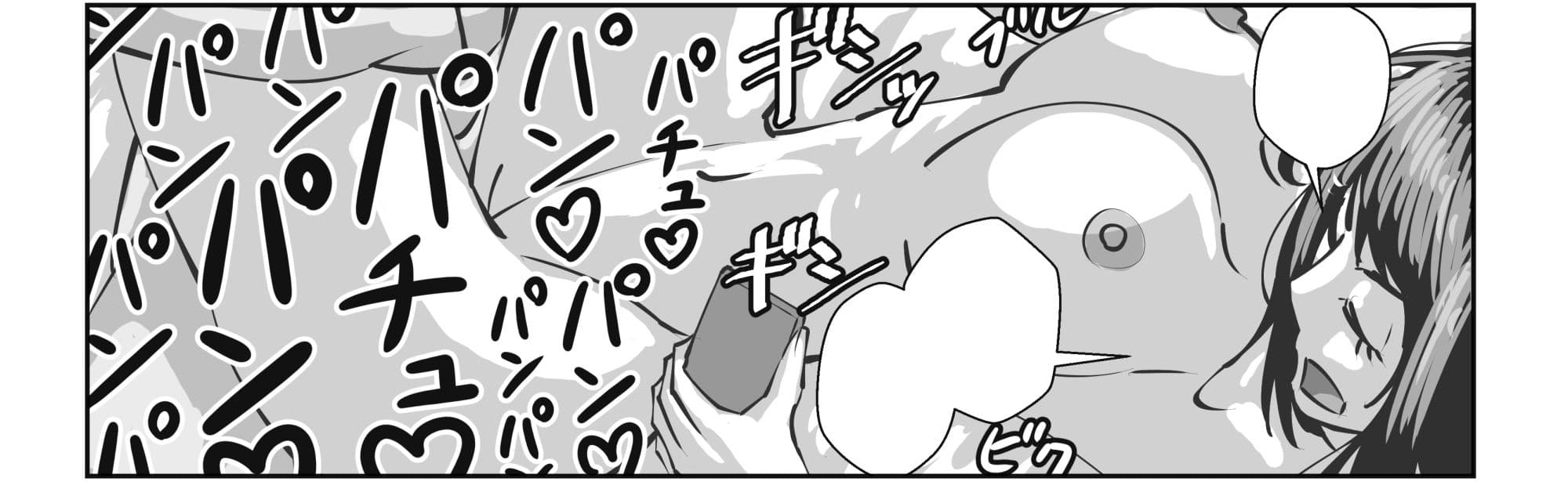 真面目系彼女、裏でセフレとSEX三昧 サンプル画像 8