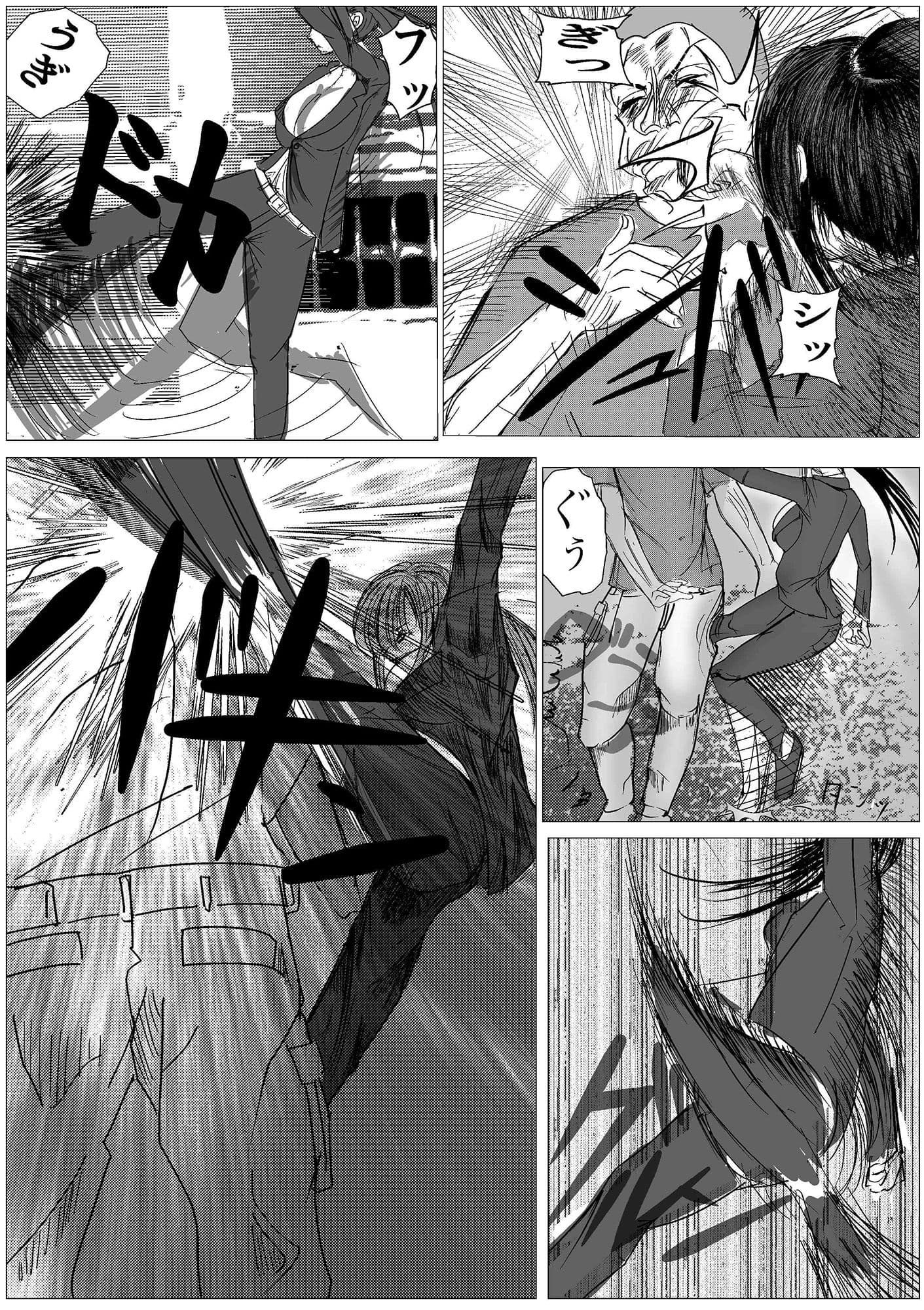 気の強いキャリア刑事の義母を催●アプリで完堕ちさせる サンプル画像 2