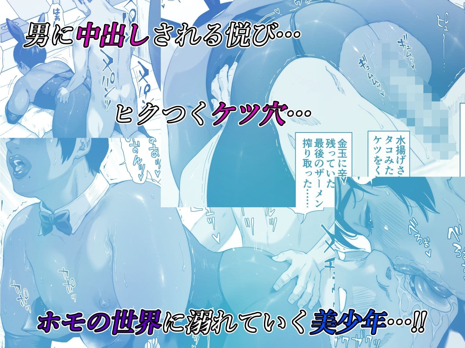 晶先輩は犯●れたい 1 サンプル画像 3