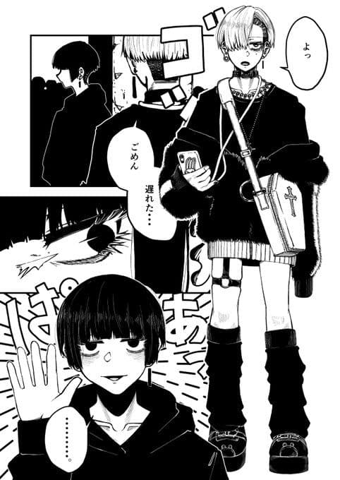 声 サンプル画像 1