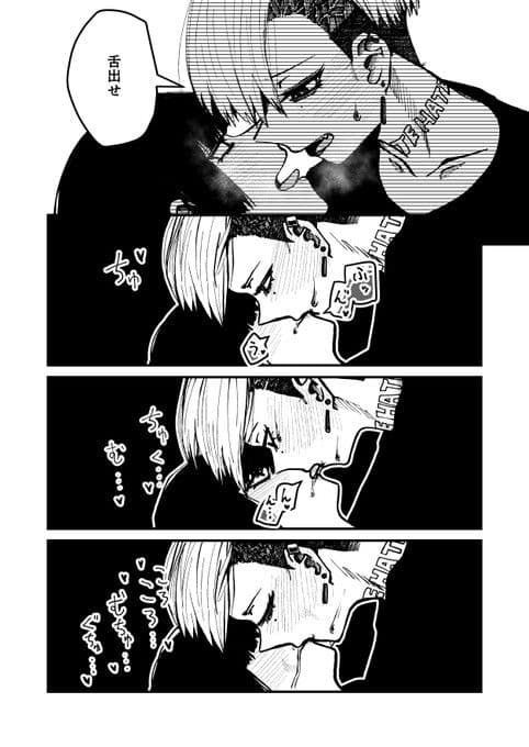 声 サンプル画像 5