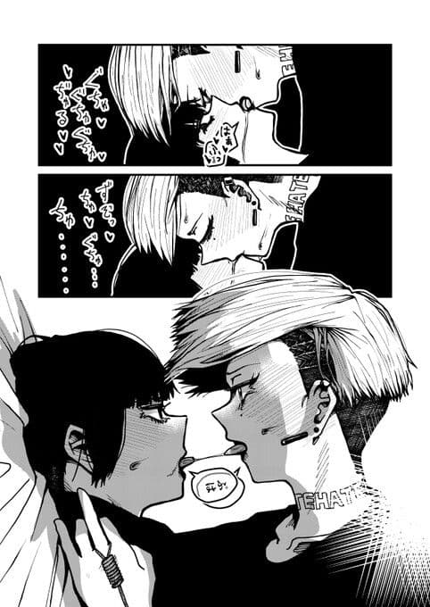 声 サンプル画像 6