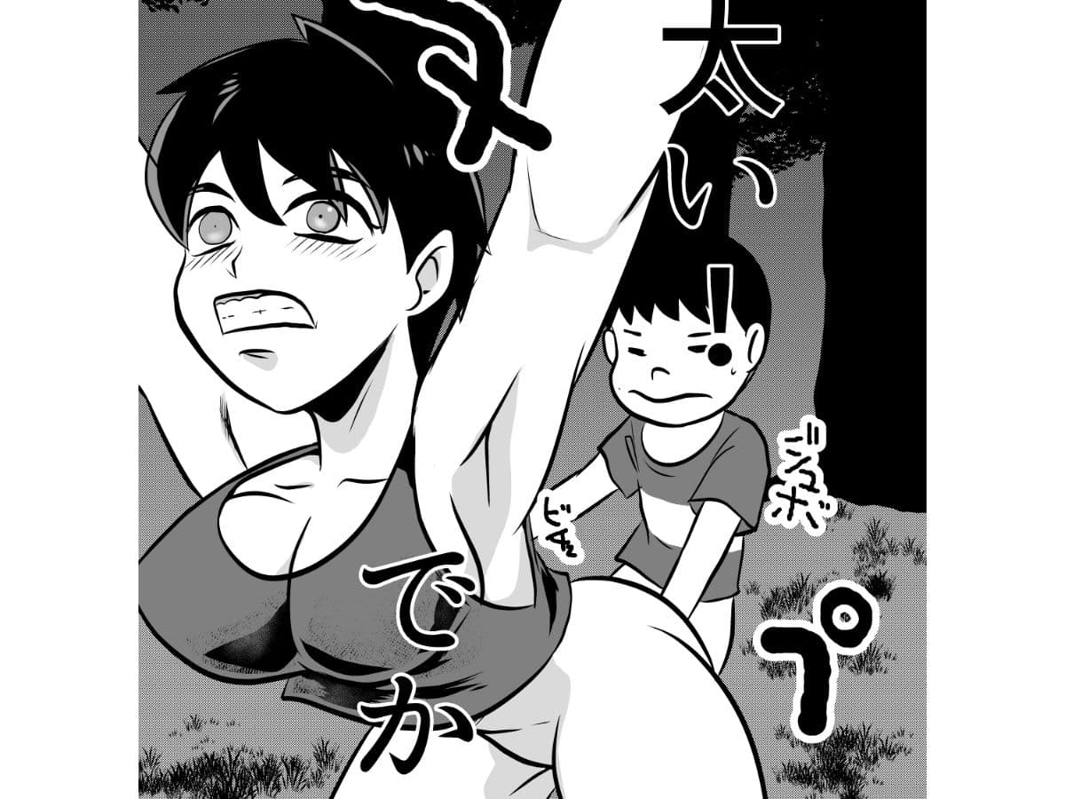 鬼の女教官を快楽調教でメス堕ちさせる サンプル画像 3