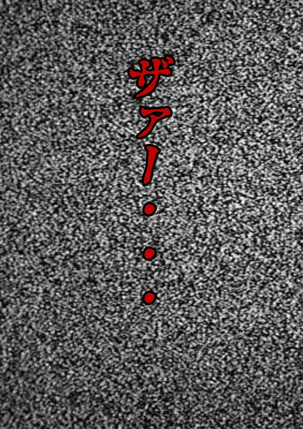 お母さん管理アプリ サンプル画像 7