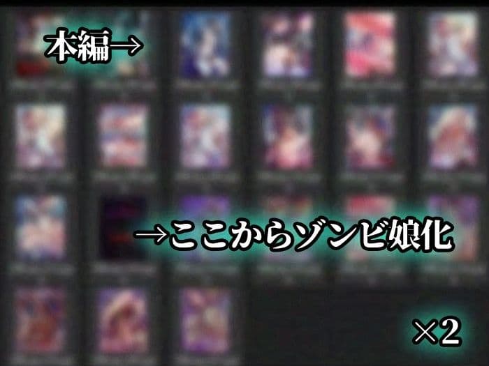 アパートに帰宅したら住人がゾンビに サンプル画像 4