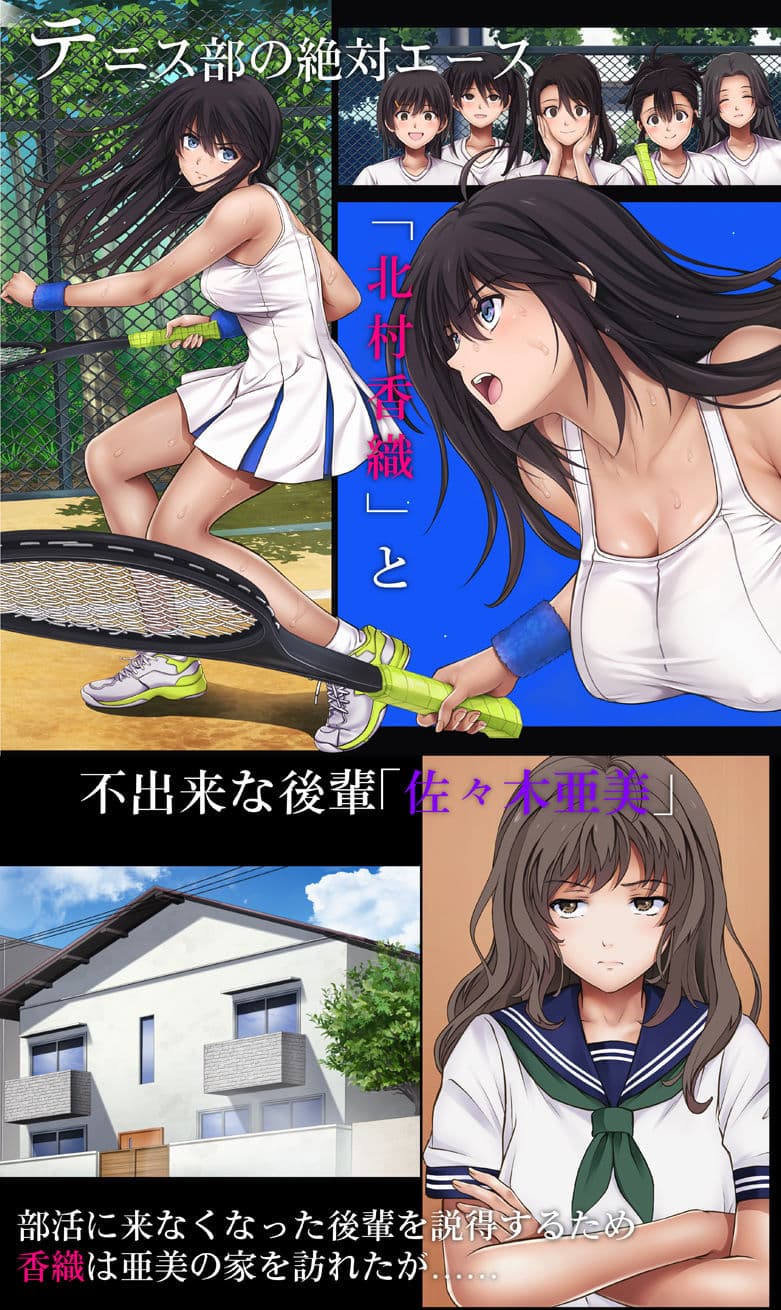 みだれうち 前期総集編 サンプル画像 1