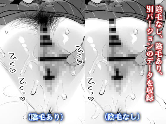 アイドル配信者しぐれうい秘密の動画配信2 サンプル画像 6