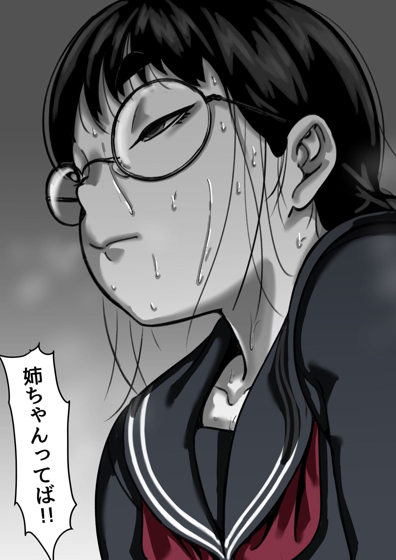 姉弟で日常的にセックスしてる part4 サンプル画像 3