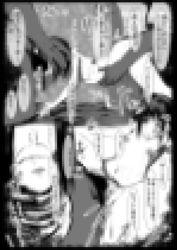 俺のヒロインが全員NTR 2 サンプル画像 3