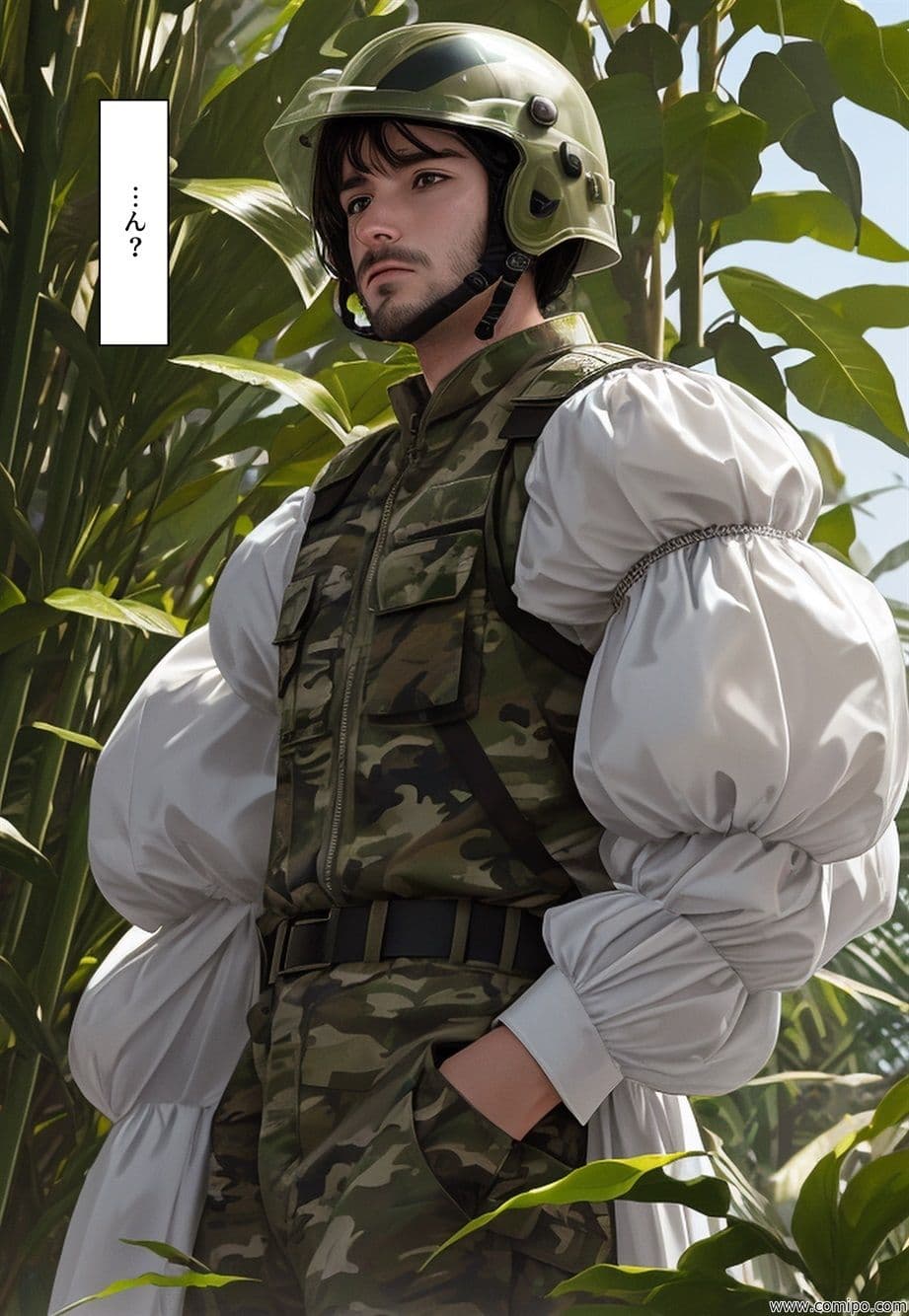 罠花 男たちは罠にはまり、花嫁にされていく サンプル画像 2