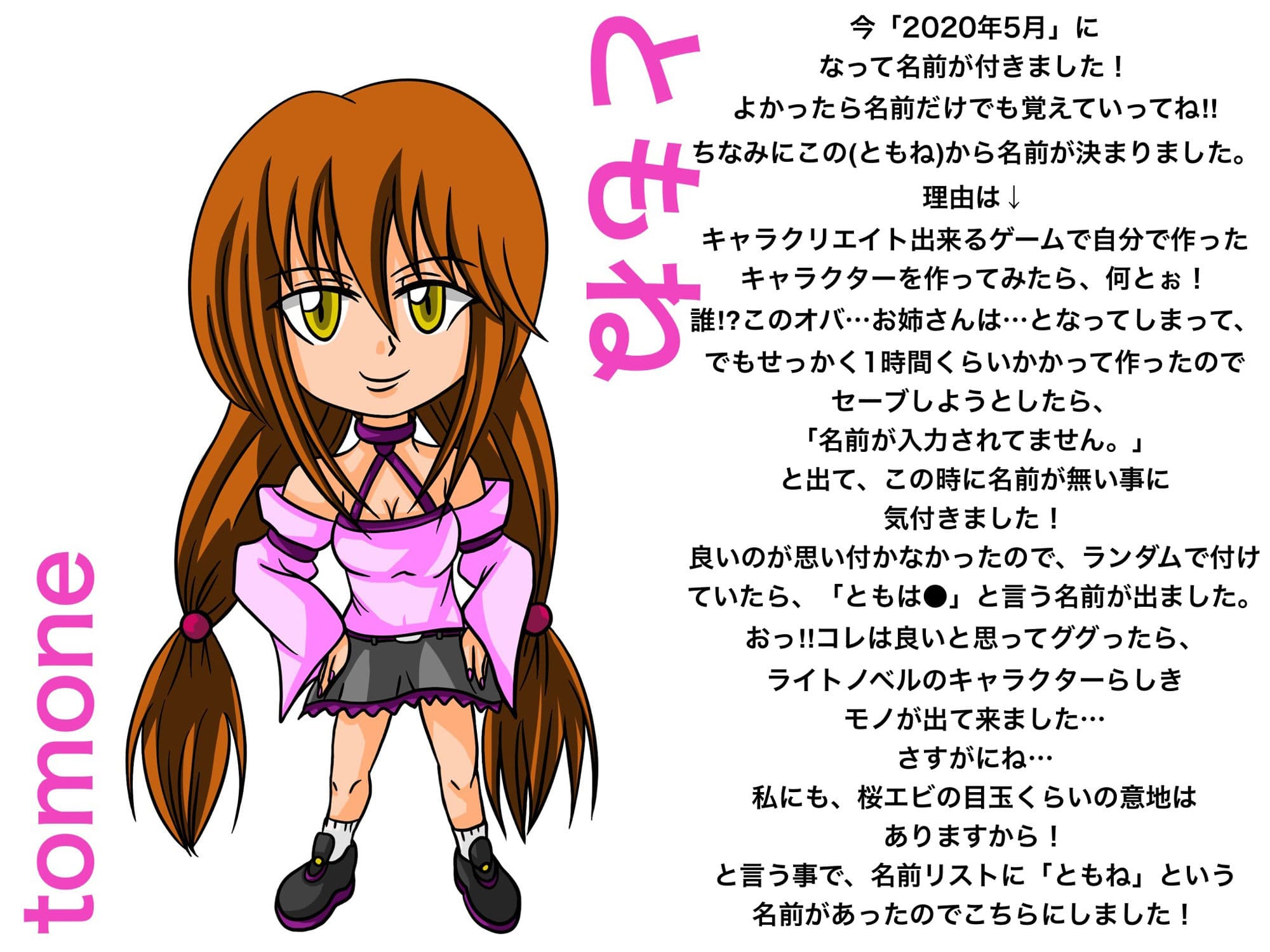 福山さん6月の事で2巻 サンプル画像 8