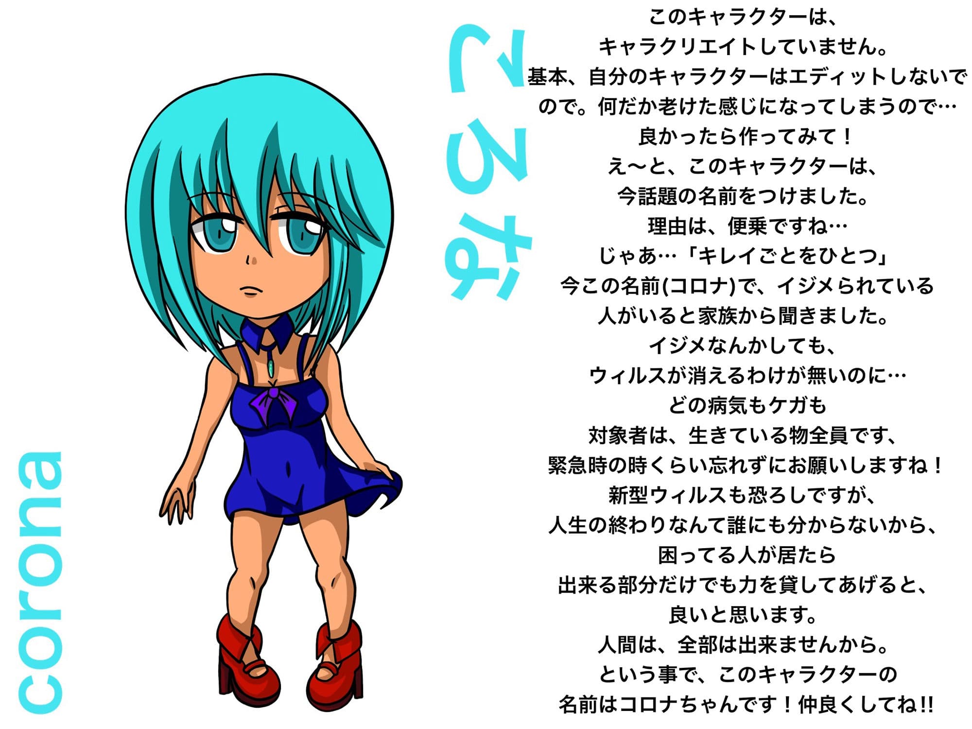 福山さん6月の事で2巻 サンプル画像 9