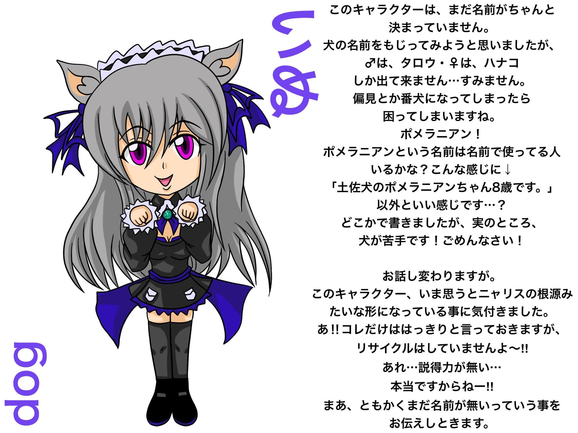 福山さん6月の事で2巻 サンプル画像 10