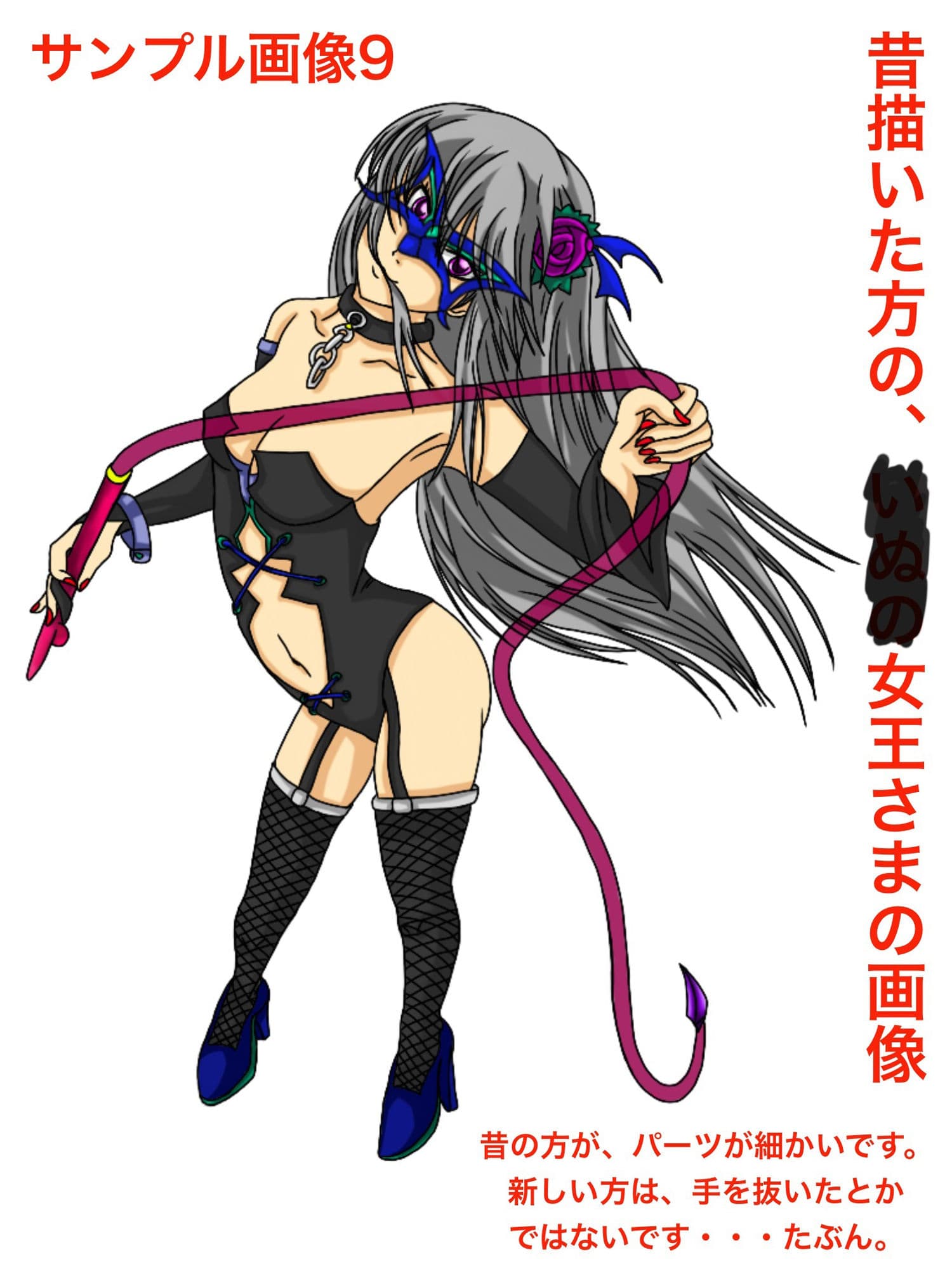 福山さん6月の事で3巻 サンプル画像 9