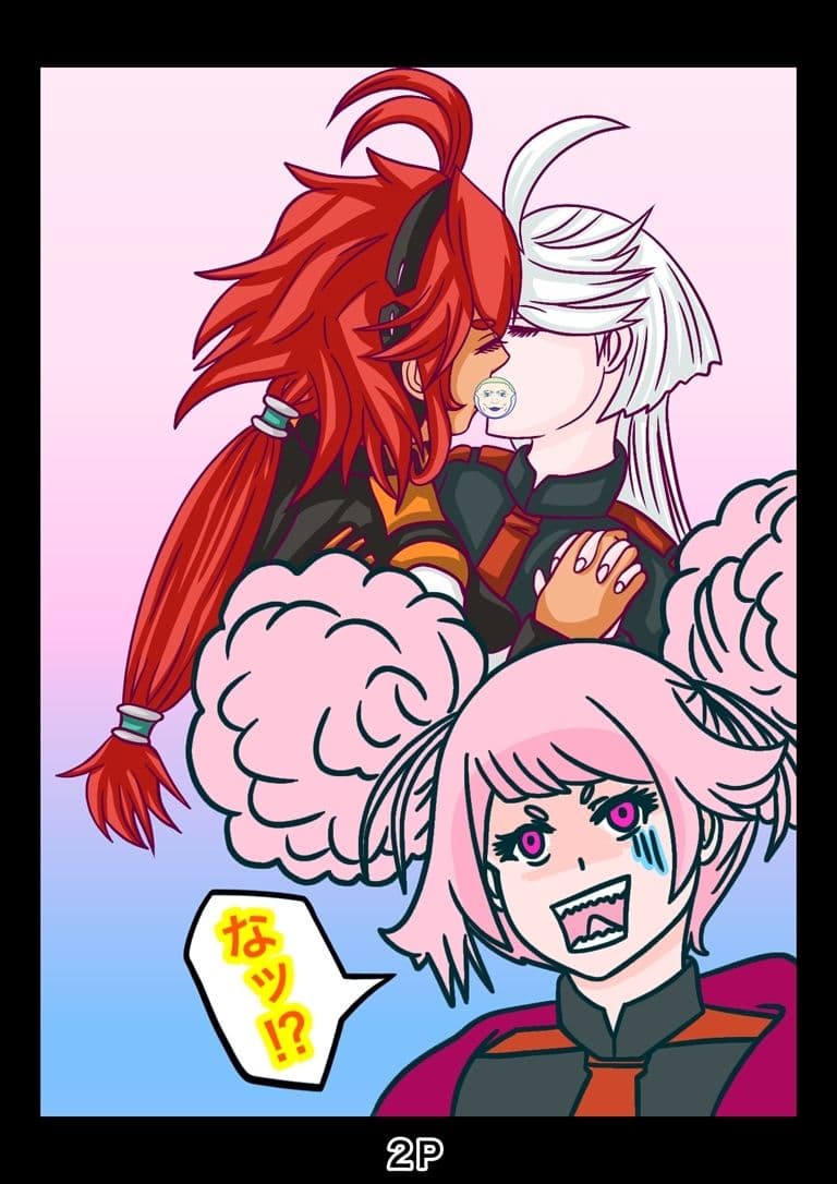 あーしちゃんはキスがしたい！ サンプル画像 2