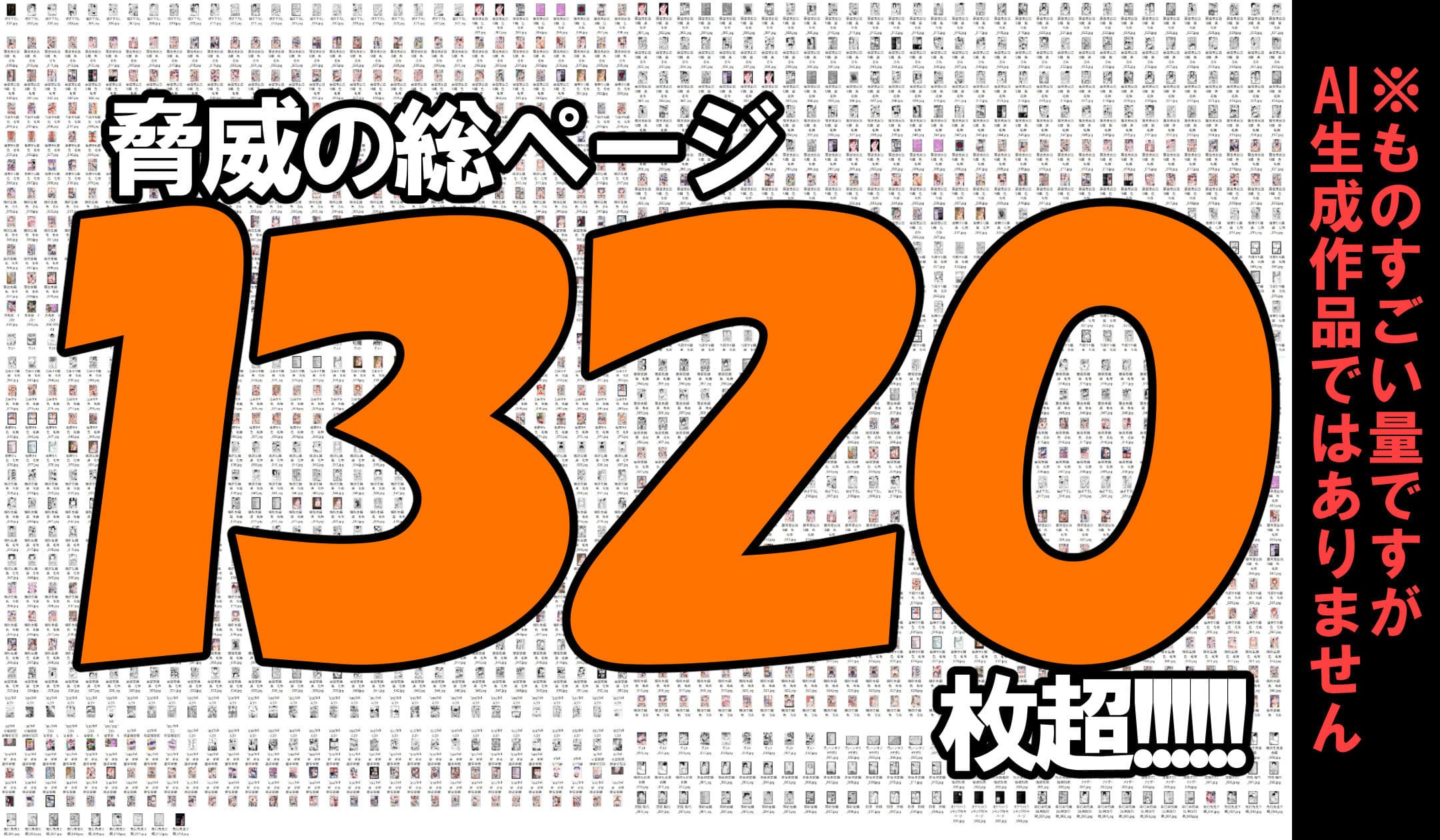 淫行教師の催●セイ活指導録 総集編 -SPECIAL EDITION- サンプル画像 9