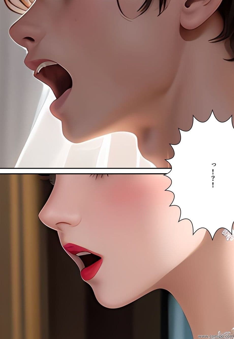 不条理劇場 完全版 008〜011 サンプル画像 8