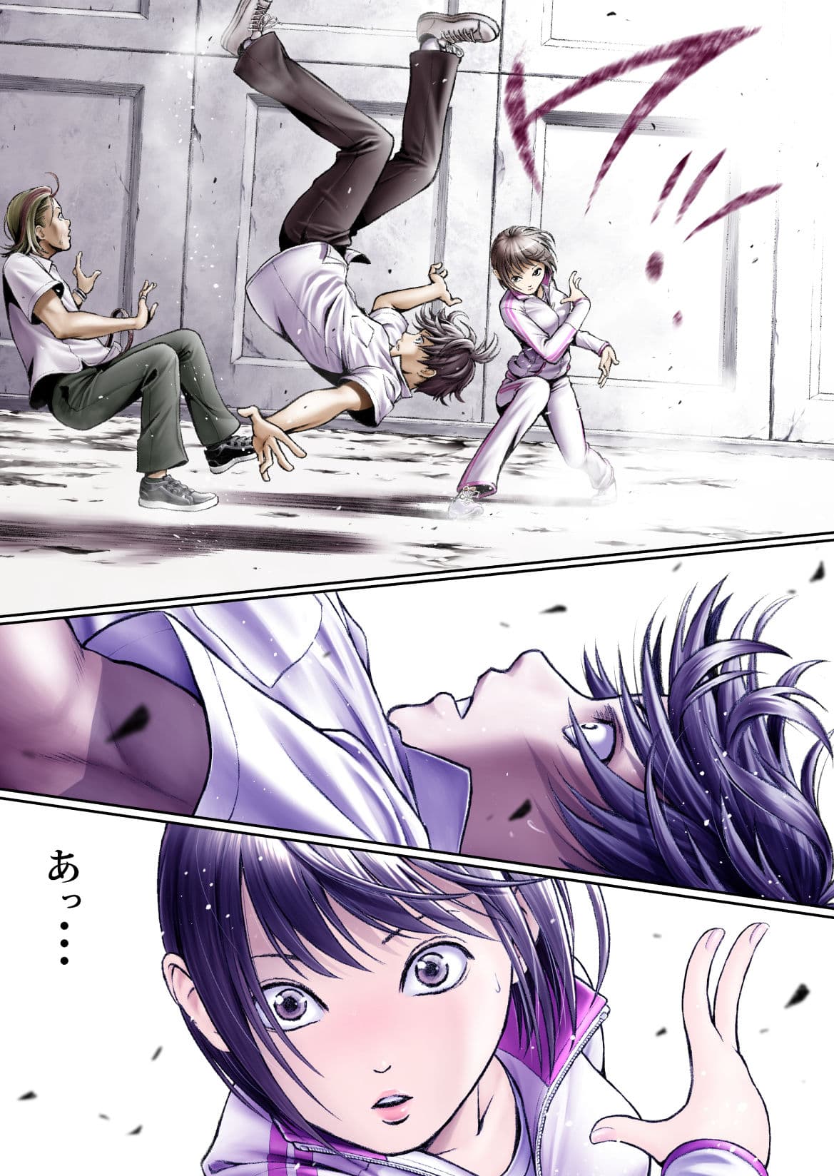 戦隊ピンク 敗北の夜 サンプル画像 3