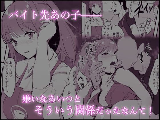 ぽりうれたん短編集 サンプル画像 4