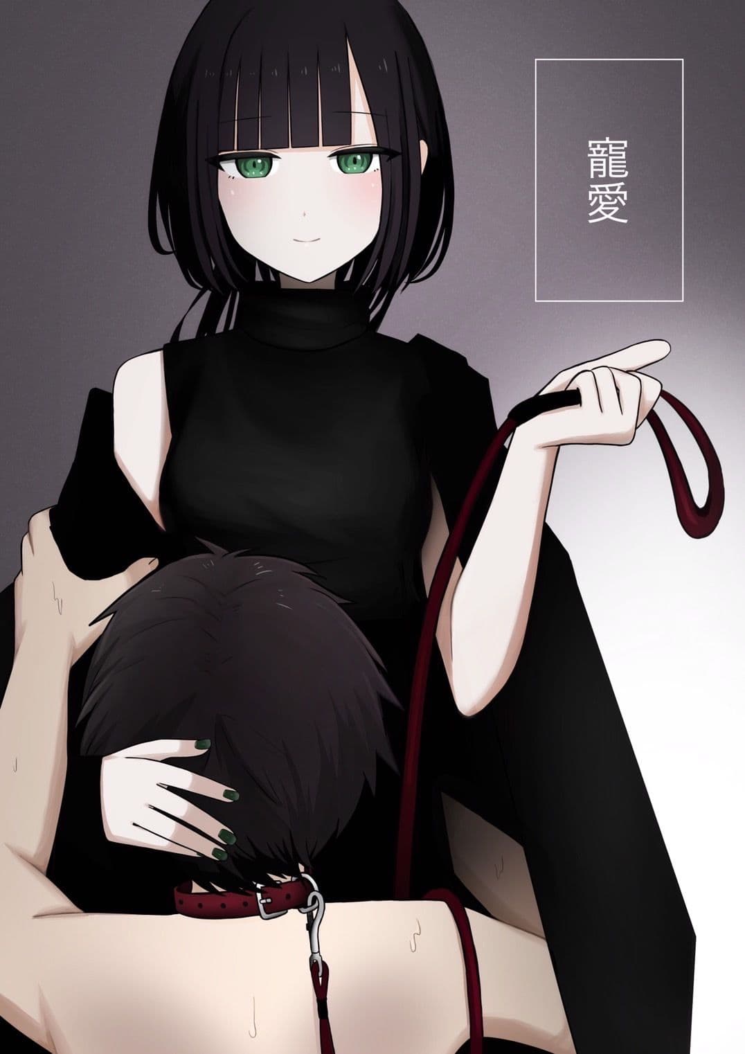 寵愛 サンプル画像 1