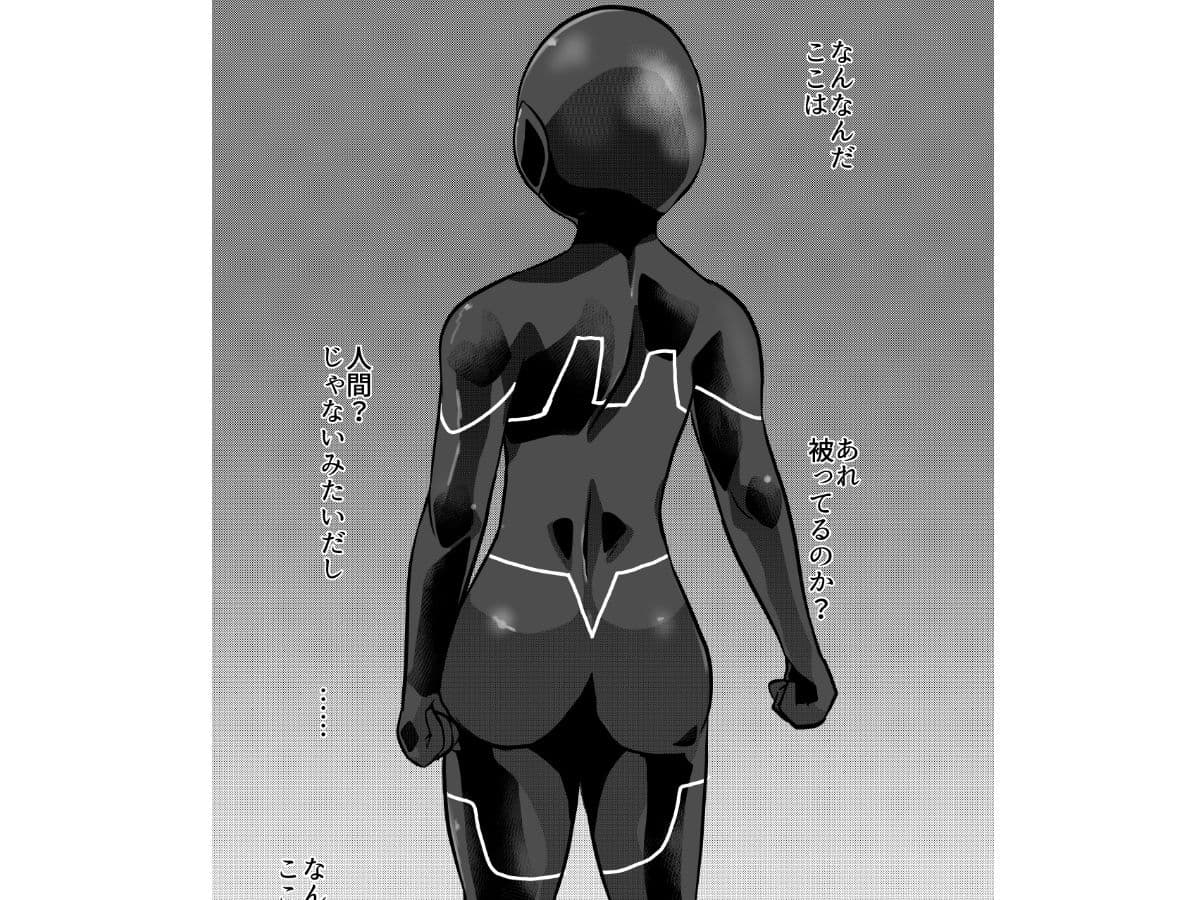 さんだー街道 サンプル画像 2