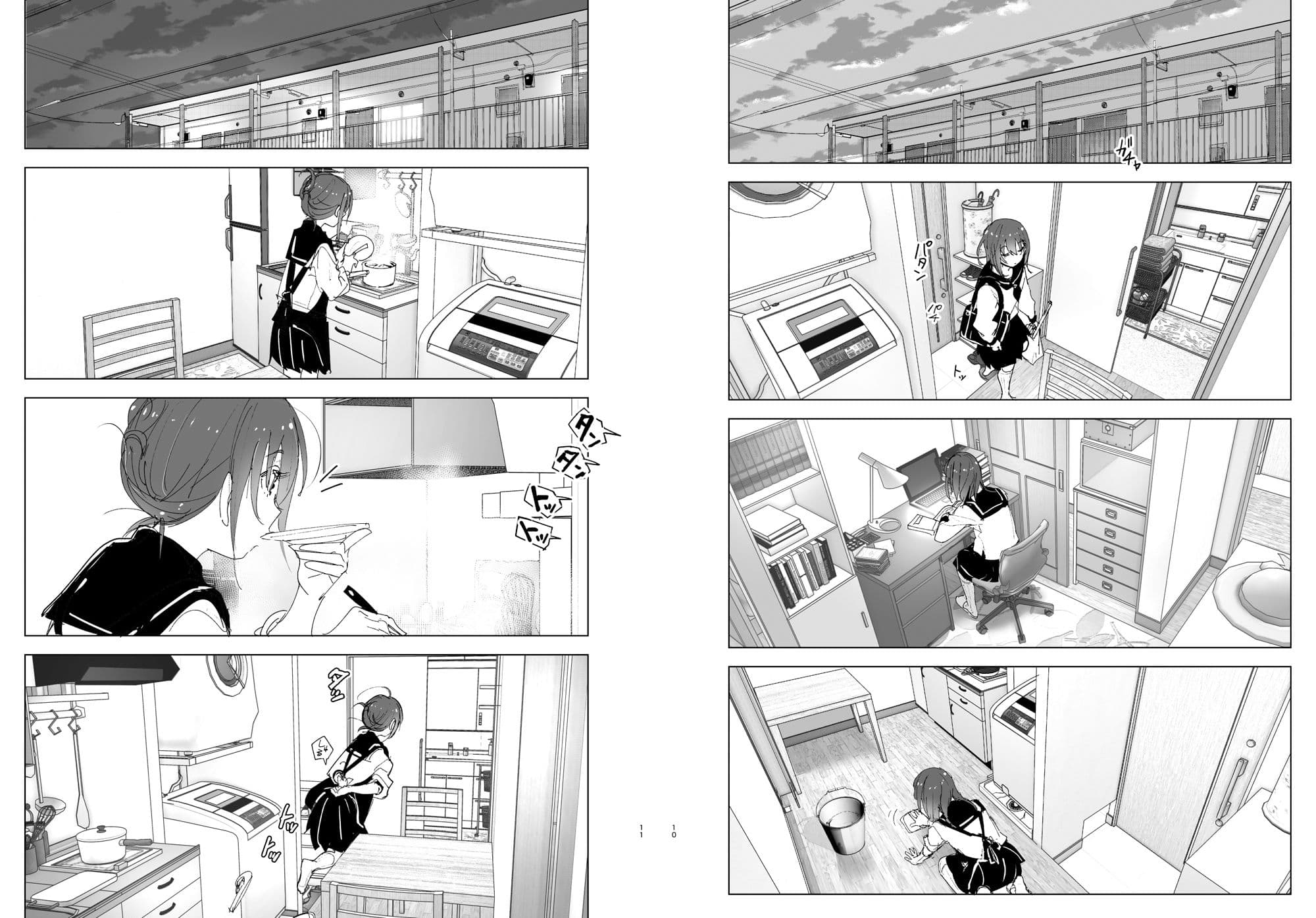 兄のことが大好きな妹の話 サンプル画像 5