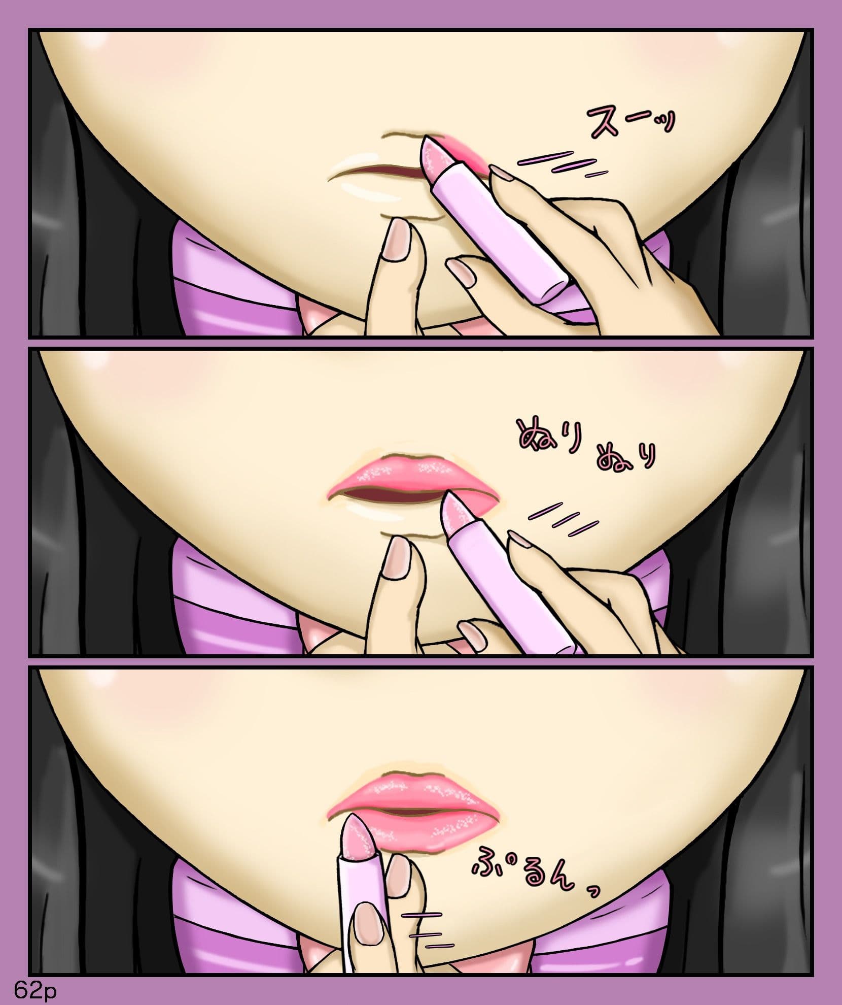 Girls world side FSG 新作旧作セット サンプル画像 7