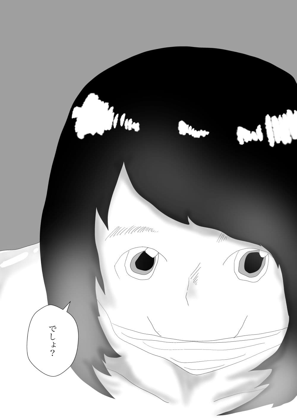 トイレで妻の母親に誘われて サンプル画像 9