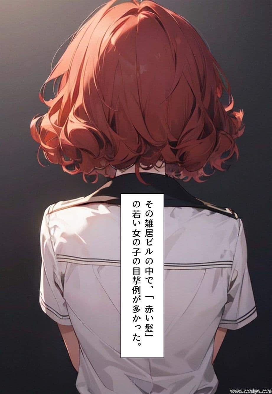 不条理劇場 第4集 015〜017 サンプル画像 2