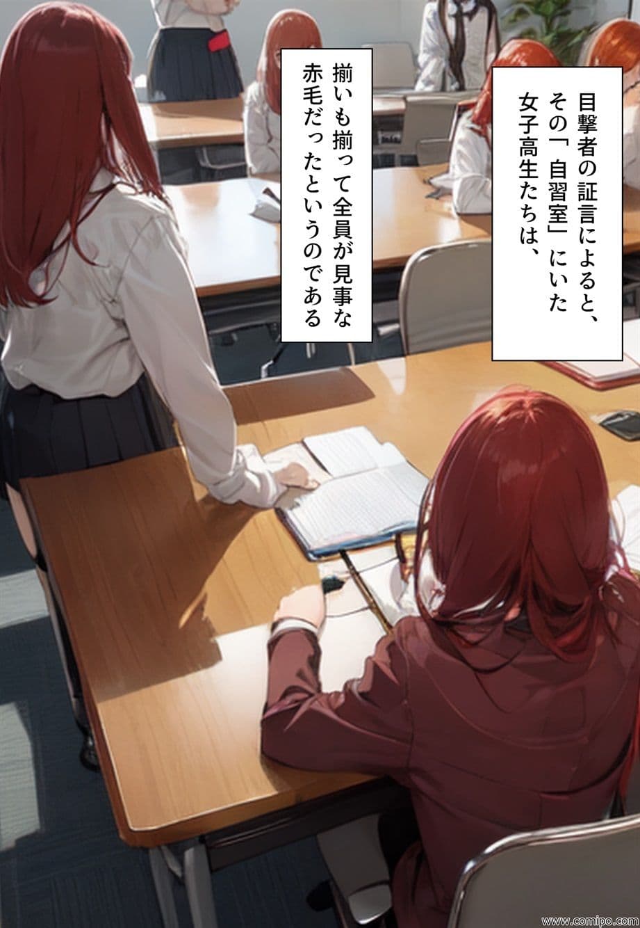 不条理劇場 第4集 015〜017 サンプル画像 3