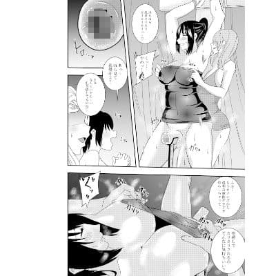 ふたなりクノイチ霧雨カエデ 十字架乳首責め編 サンプル画像 3