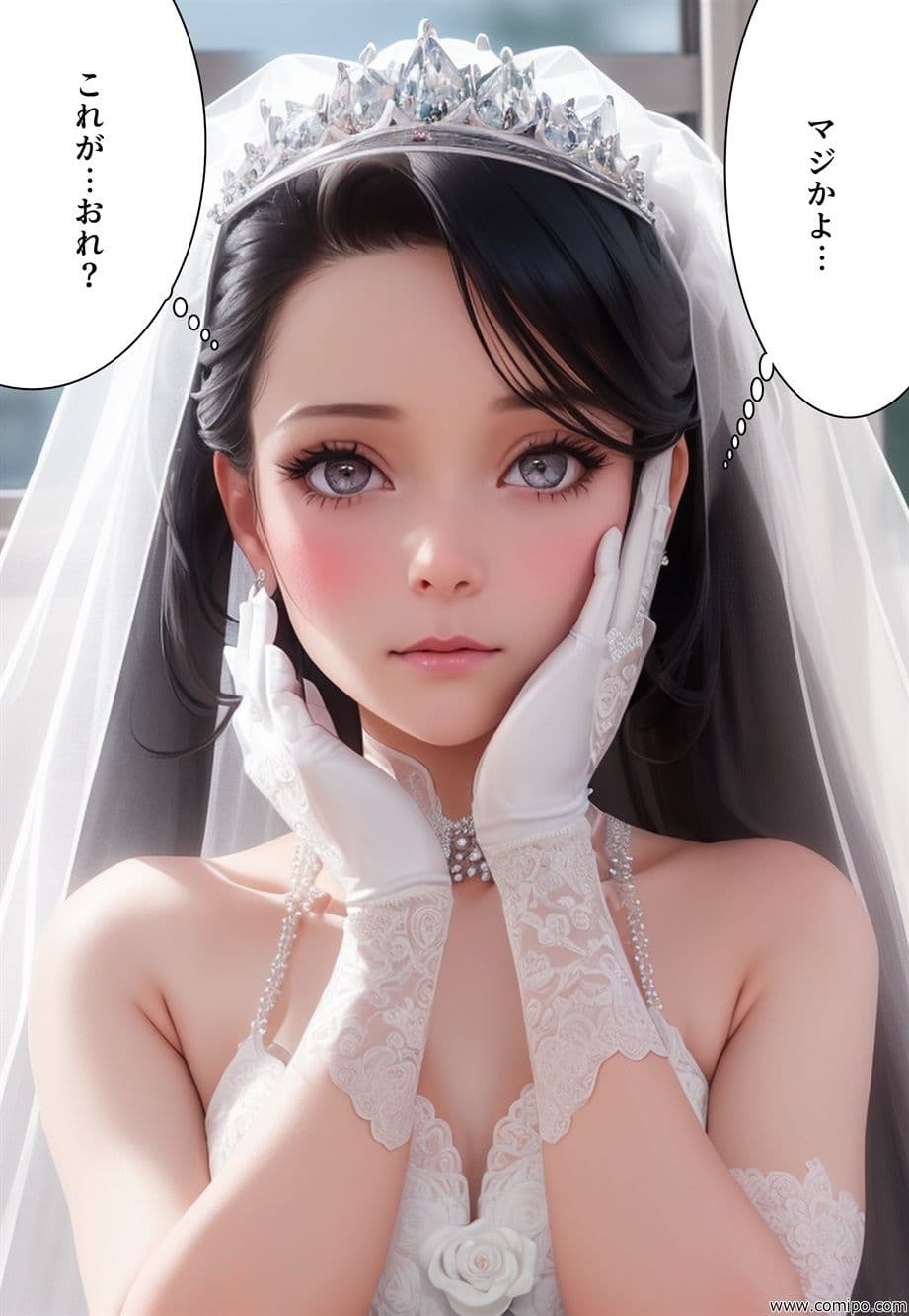 女装学園祭 完結編（全三部 その三） サンプル画像 7