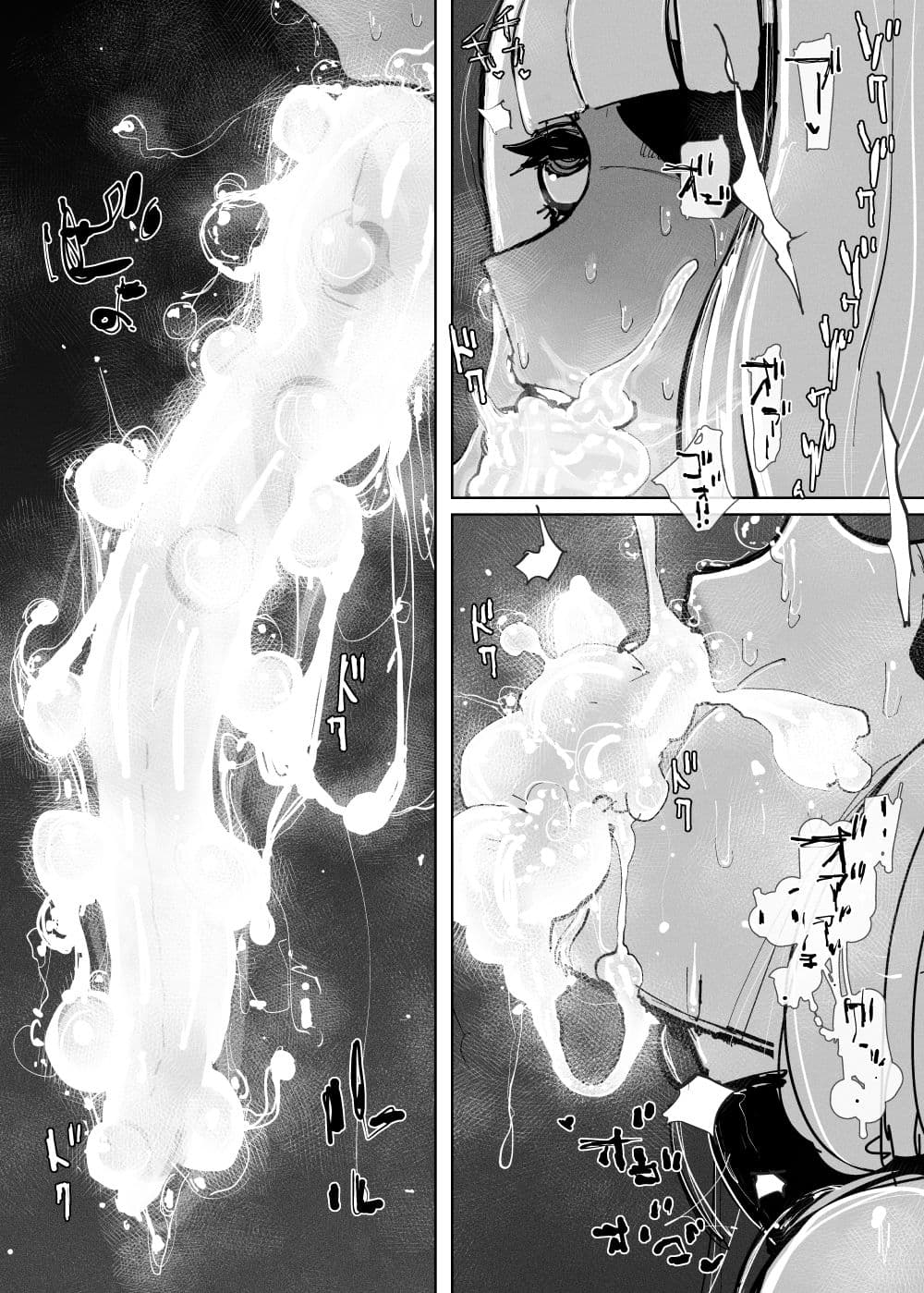 メンテナンス アフターケア -アナルのお掃除なら任せて！- サンプル画像 10