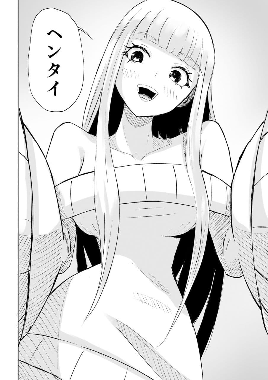 ドS後輩による短小包茎ムダ撃ち射精鑑賞 サンプル画像 9